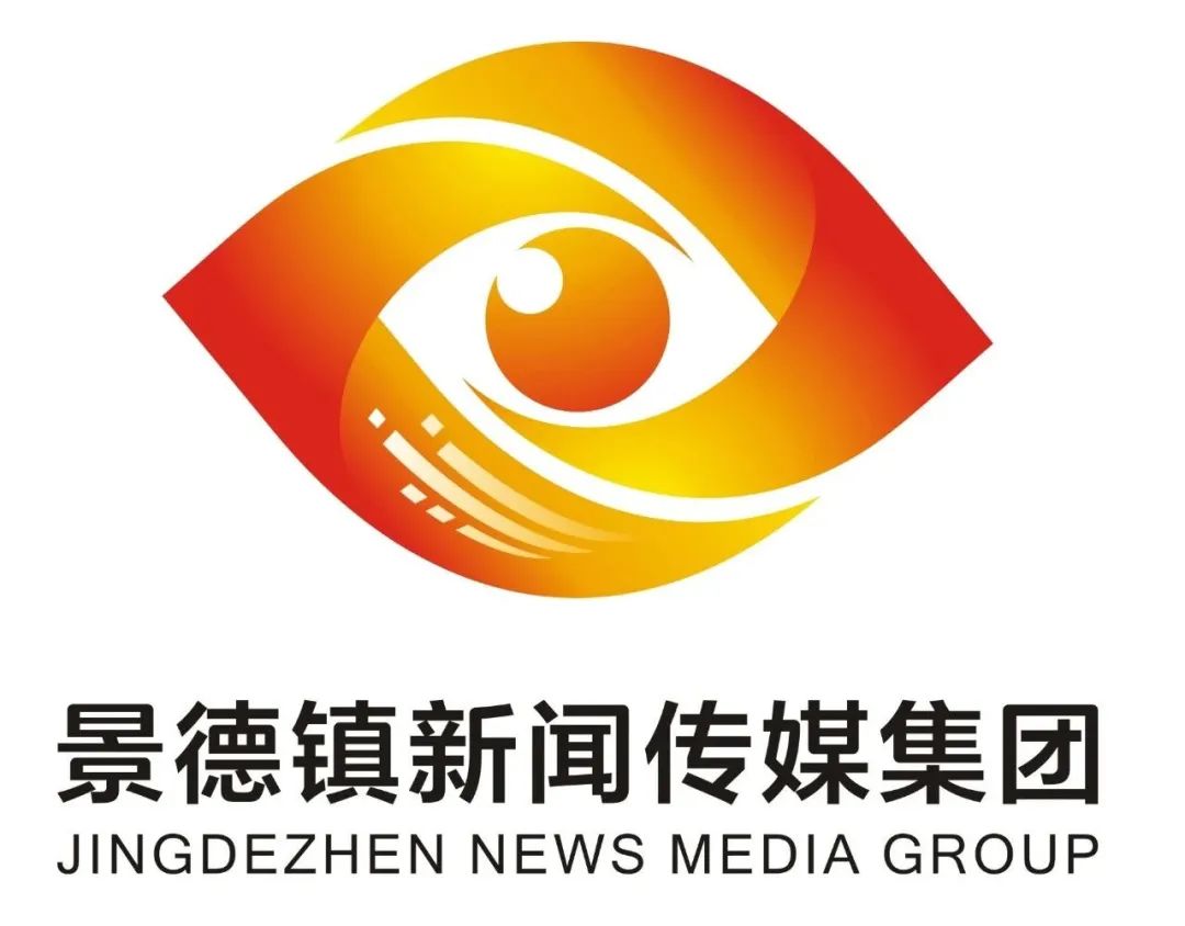 中国国际新闻交流中心拉美媒体团到访天府新区