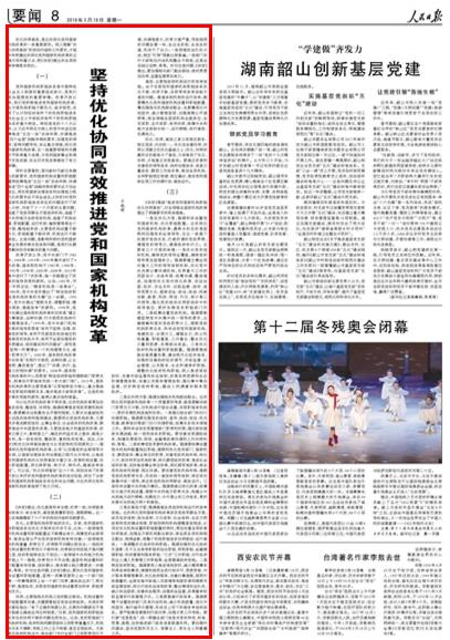 俄军发布最新战果：一地死凯发国际娱乐官网入口伤乌军超4万人