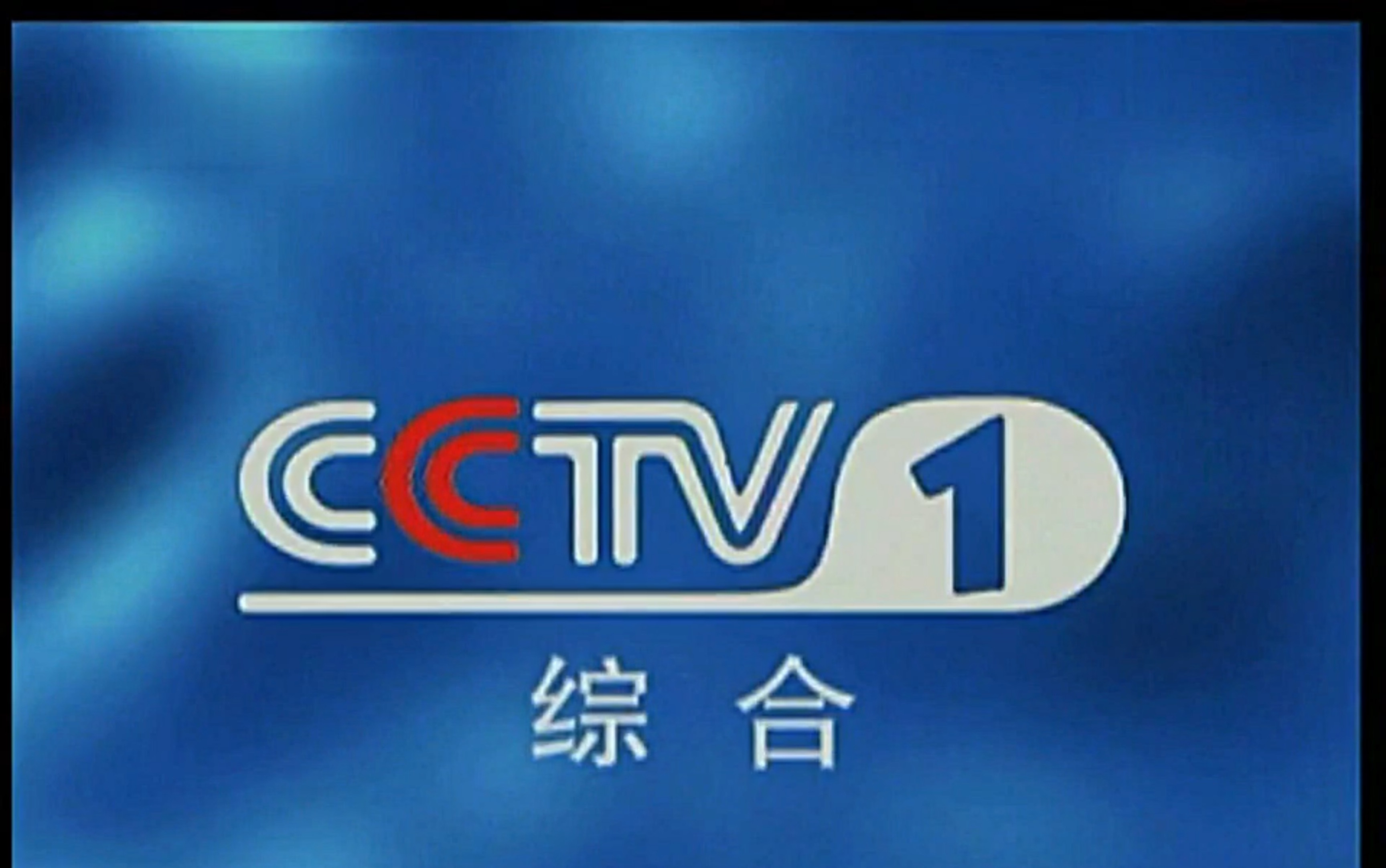 联合国安理会非常任理事国发布联合声明 呼吁加沙停火8k8凯发娱乐下载